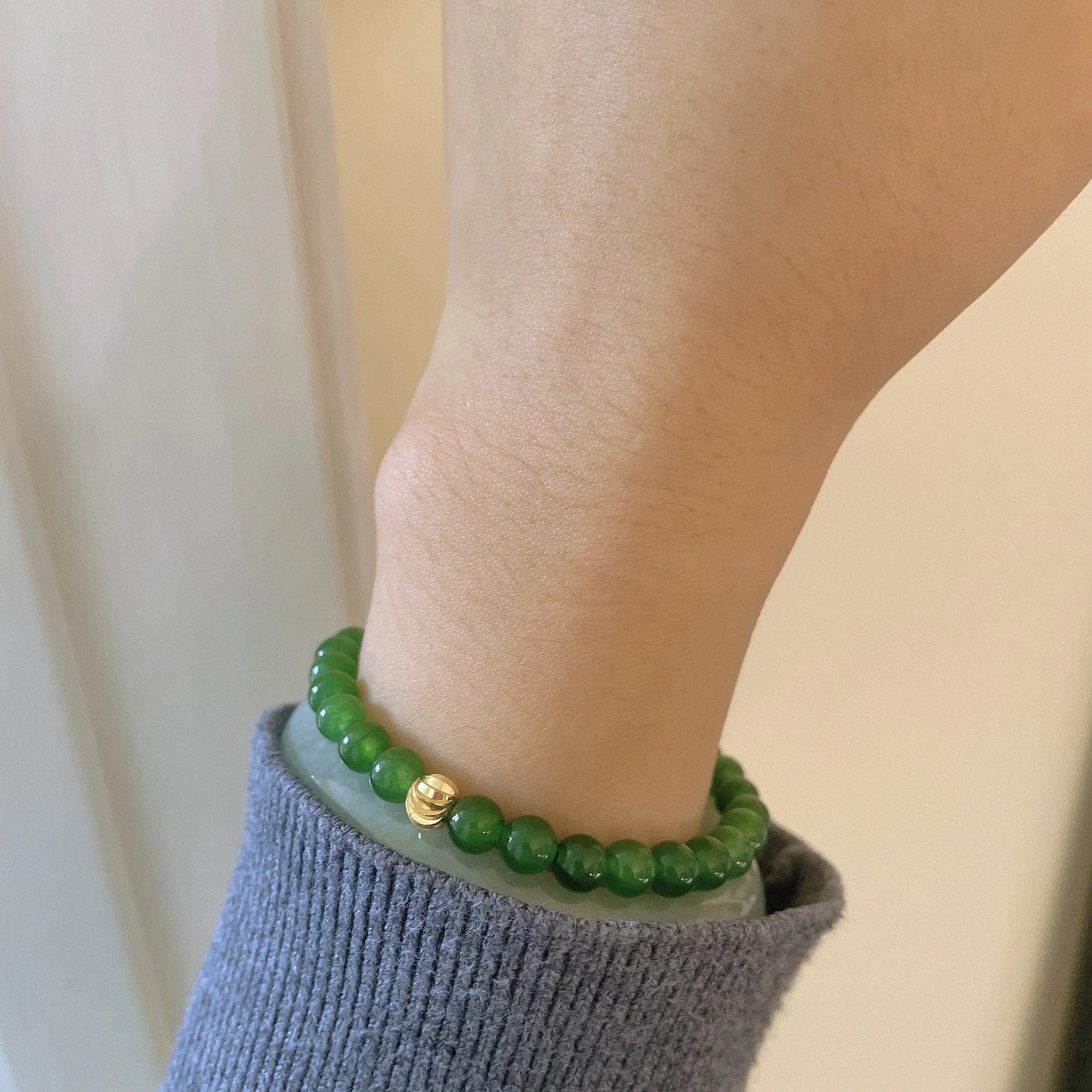 Emerald Green Jade Bracelet