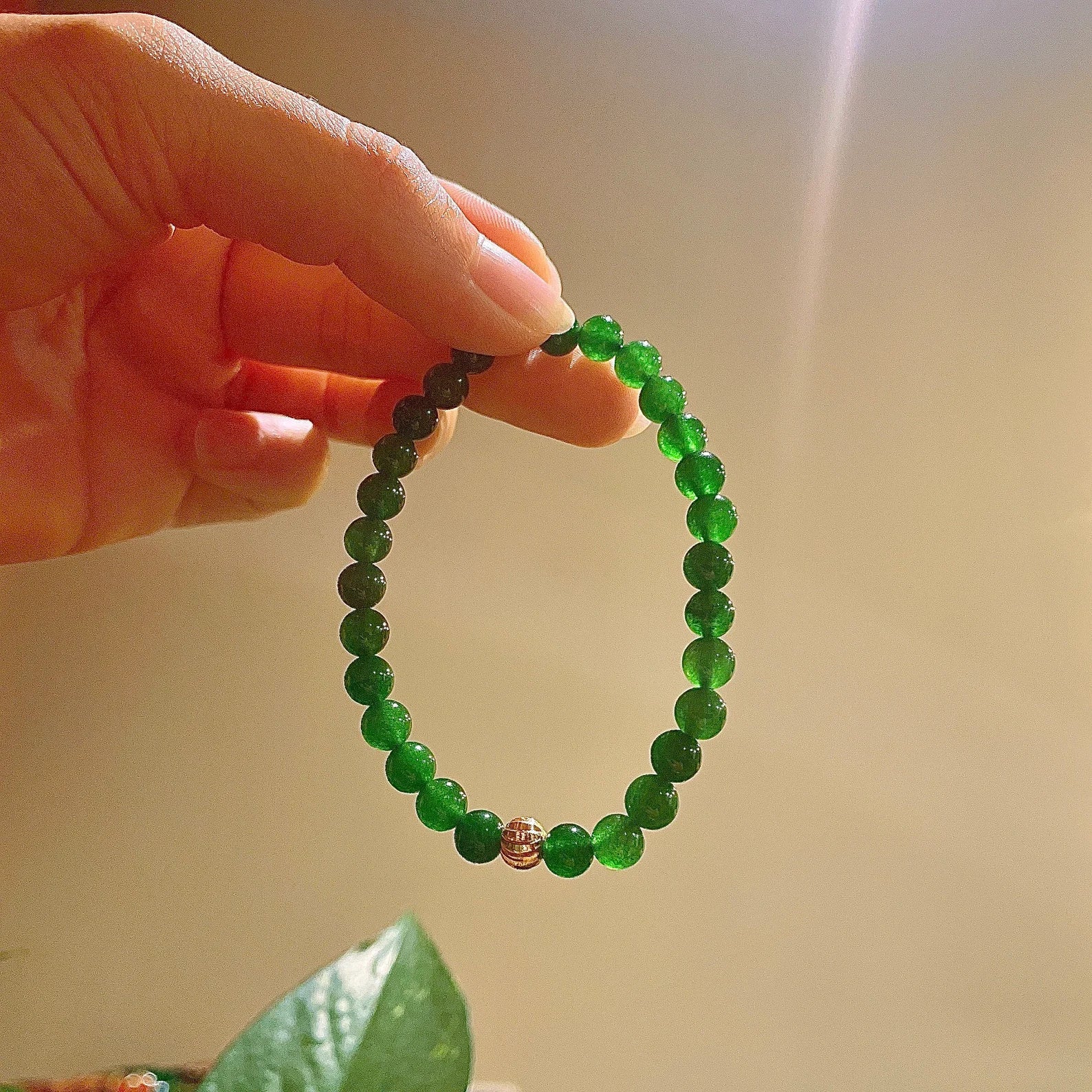 Emerald Green Jade Bracelet
