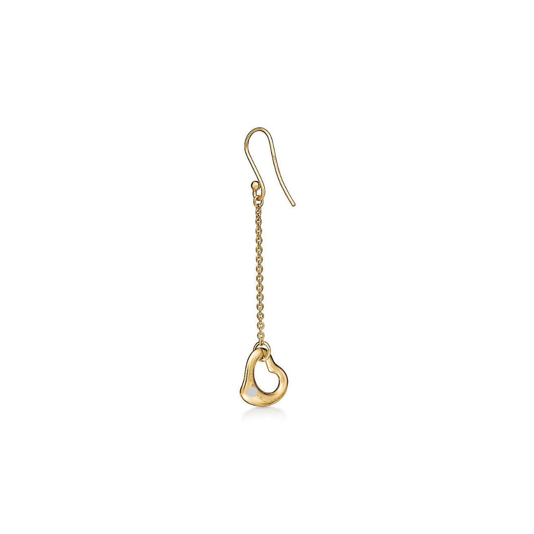 Elsa Peretti Open Heart Earrings