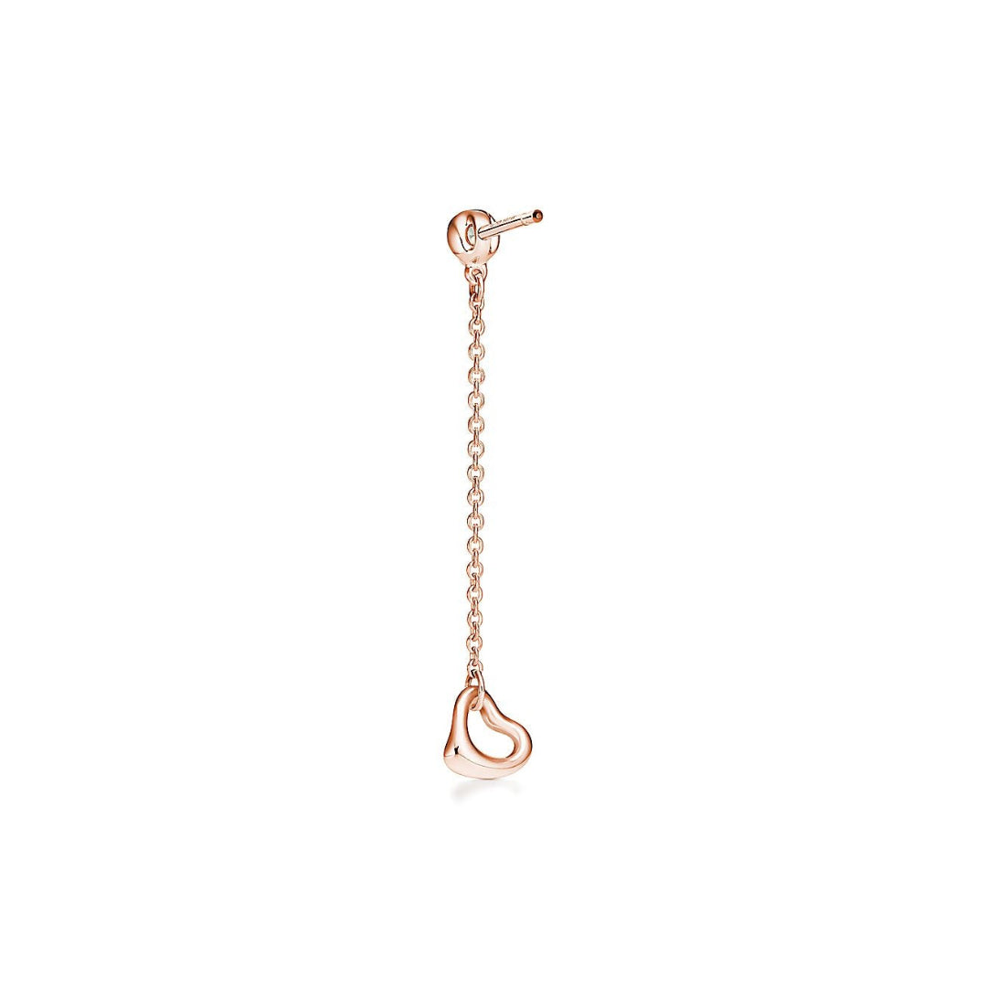 Elsa Peretti Diamonds Open Heart Earrings
