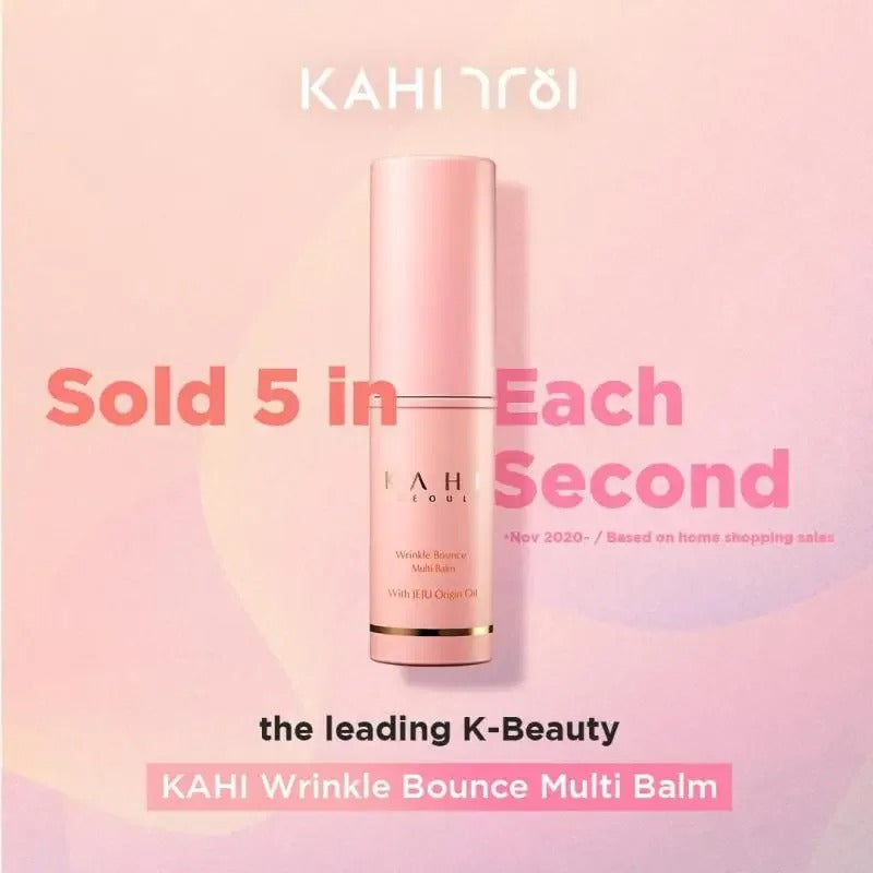 Collagen Wrinkle Balm