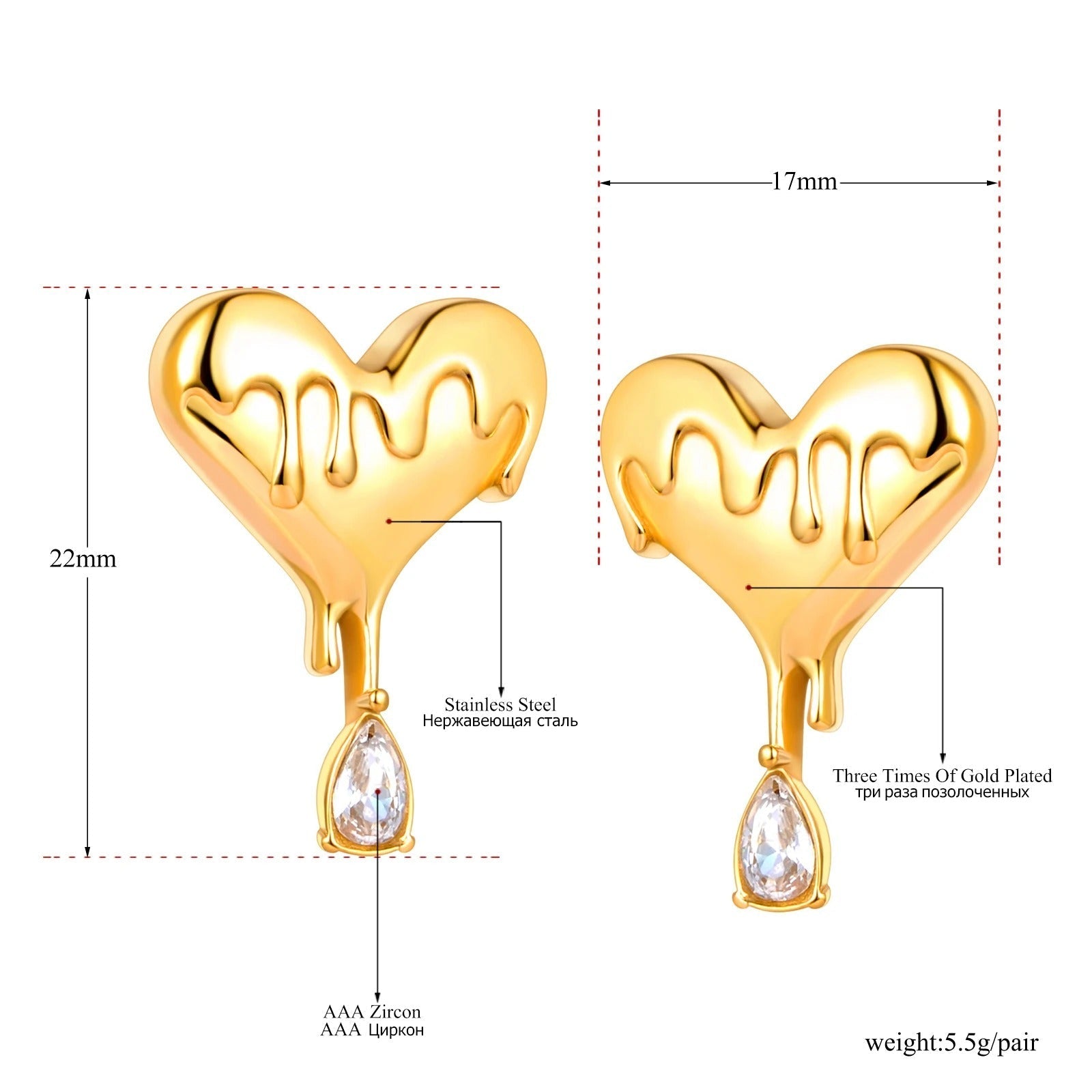 Heart Drop Earrings